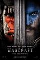 Warcraft Photo 4