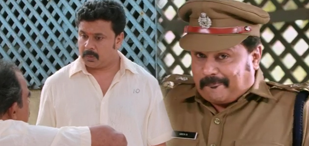 Welcome to Central Jail official trailer released