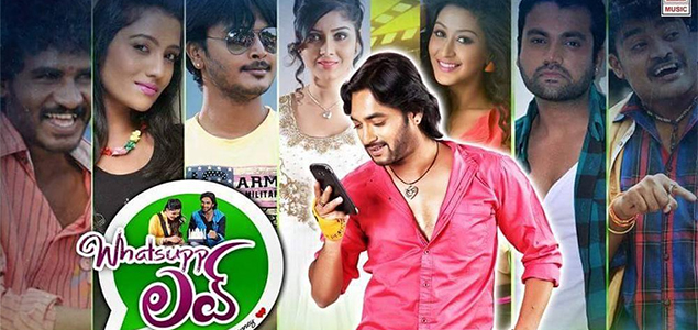 Whatsupp Love Kannada Movie