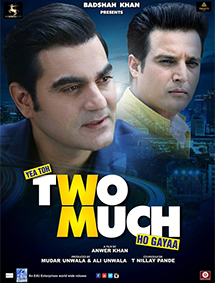 Yea Toh Two Much Ho Gayaa review