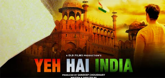 Yeh Hai India Hindi Movie