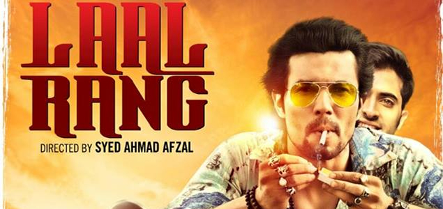 Laal Rang Hindi Movie