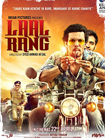 Laal Rang review