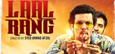 Trailer - Laal Rang Video