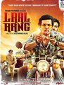 Click to know more about Laal Rang