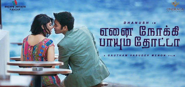 Enai Noki Paayum Thota Tamil Movie