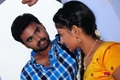 Yogiyan Varan Somba Eduthu Ulla Vai Photo 1