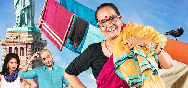 A Dot Com Mom Marathi Movie