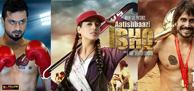 Aatishbazi Ishq Punjabi Movie