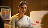 Aramm Photo 2