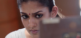 Trailer - Aramm Video