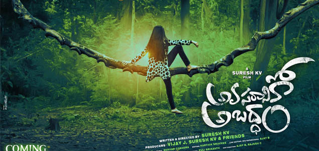 Avasaraniko Abadham Telugu Movie