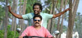 Trailer - Ayal Jeevichiruppundu Video