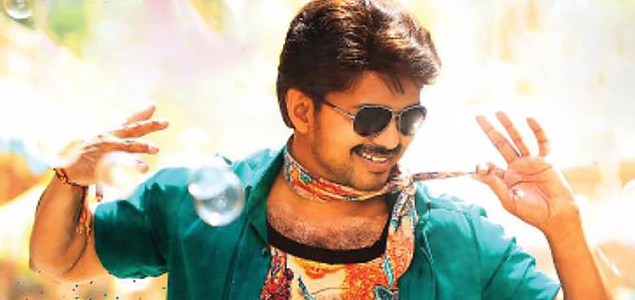 Bairavaa teaser from Diwali day