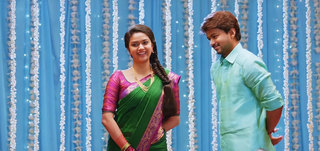 Nillayo   Song Promo Bhairava