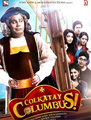 Click to know more about Colkatay Columbus