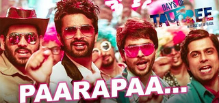 Paarapaa   Song Promo Days of Tafree