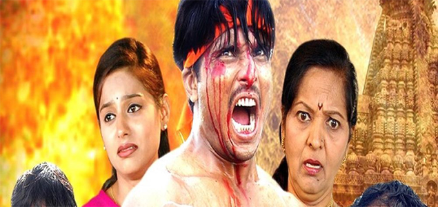 Dhanya Wagh Marathi Movie