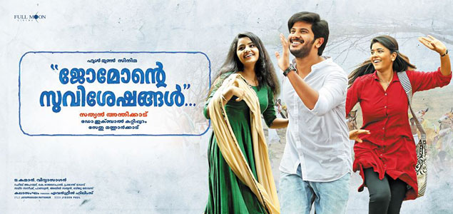 Jomonte Suvisheshangal releasing on January 19th