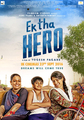 Ek Tha Hero Photo 1