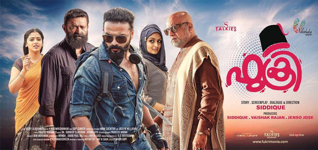 Fukri Review Fukri Malayalam Movie Review by Vighnesh Menon