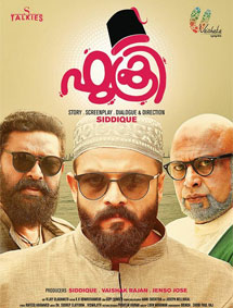 Fukri review