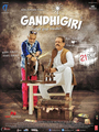 Gandhigiri Photo 1