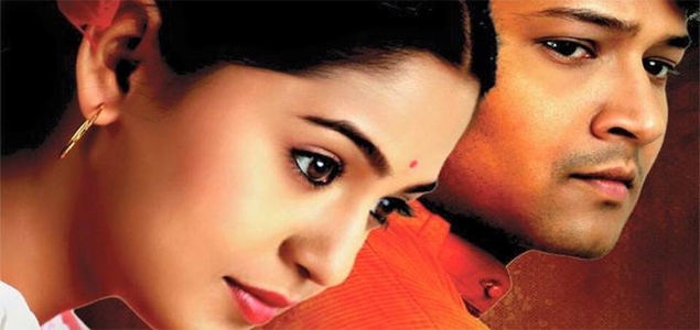 Gulmohar Marathi Movie