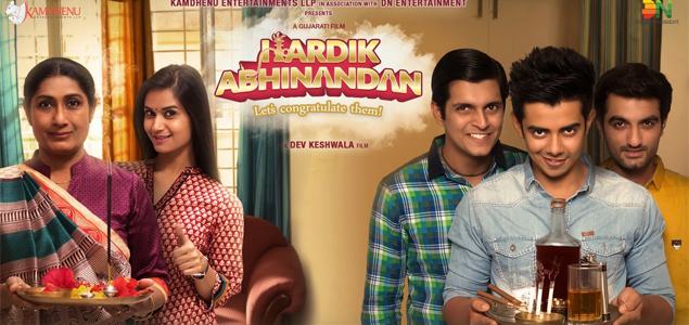 Hardik Abhinandan Gujarathi  Movie