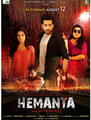 Click to know more about Hemanta