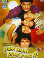 Click to know more about Hum Hain Rahi Pyar Ke