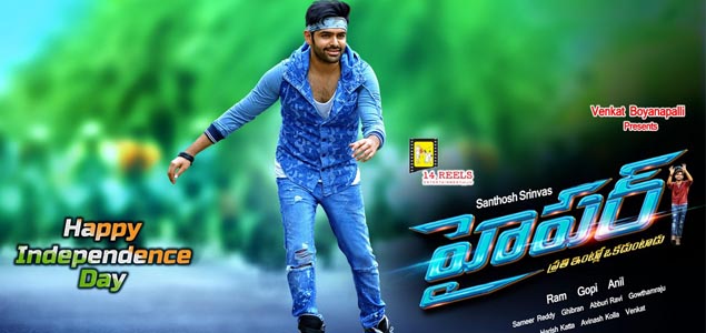 Hyper First Day Collections