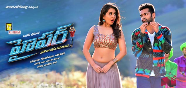 Hyper Censor Report