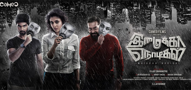 Imaikkaa Nodigal Tamil Movie