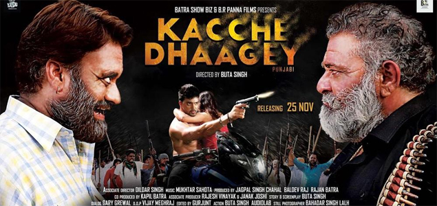 Kacche Dhaagey Punjabi Movie