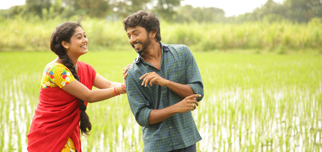 Kadhir Tamil Movie