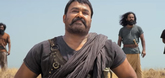 Teaser - Kayamkulam Kochunni Video