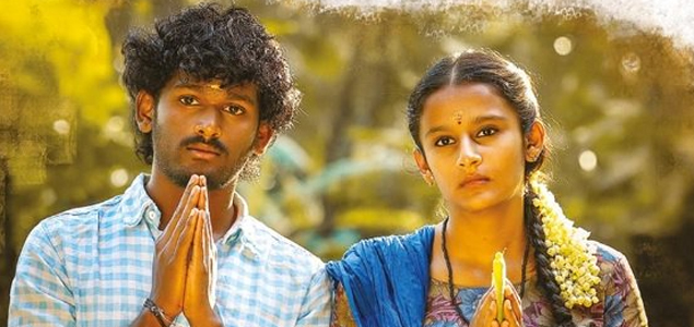 Konjam Konjam Tamil Movie