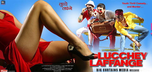 Lucchey Laffange Hindi Movie