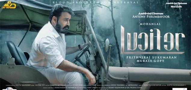 Lucifer Europe & Asia Pacific Theater List