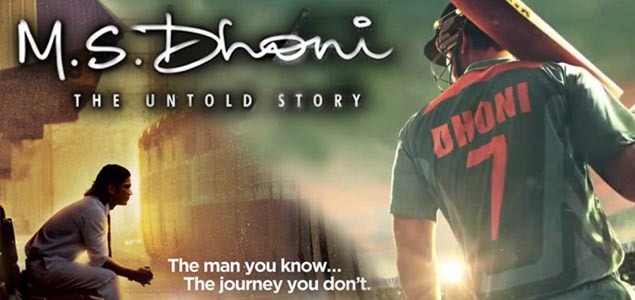 M.S Dhoni   The Untold Story Telugu Movie