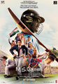 M.S Dhoni - The Untold Story Photo 4