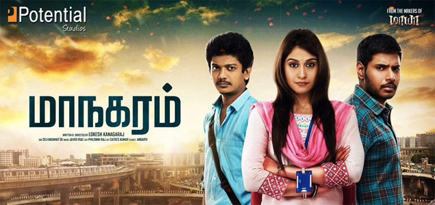 Maanagaram Tamil Movie