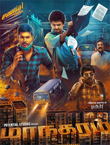 Maanagaram review