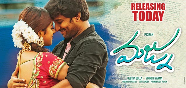 Majnu First Day Collections