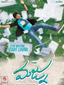 Click to know more about Majnu