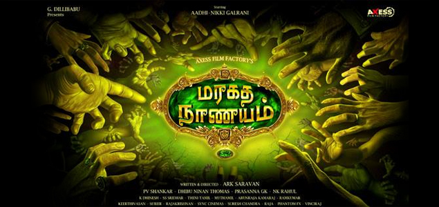 maragadha naanayam 2017 movie download