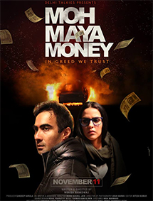 Moh Maya Money review