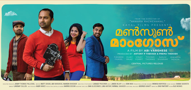 Monsoon Mangoes Malayalam Movie