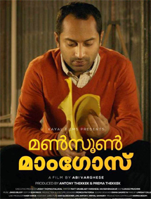 Monsoon Mangoes review